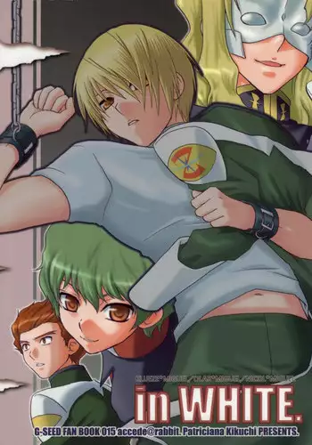 (C65) [accede@rabbit (Patriciana Kikuchi)] in WHITE (Gundam SEED)