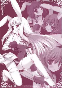 (COMIC1☆6) [D.N.A.Lab. (Miyasu Risa)] Classic 5 (Various)