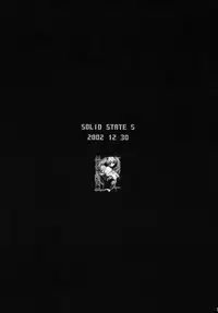 (SC32) [TERRA DRIVE (Teira)] SOLID STATE archive 2 (Martian Successor Nadesico)