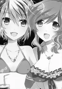 (C78) [Lesport (Nakayama Miyuki)] mogmog (Touhou Project)