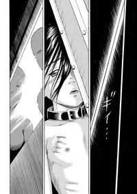 [Kawady MAX] Hako no Naka no Mii