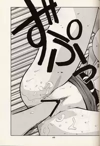 [Studio Wallaby (Various)] Vitamin B4 (Natural ~Mi mo Kokoro mo~)