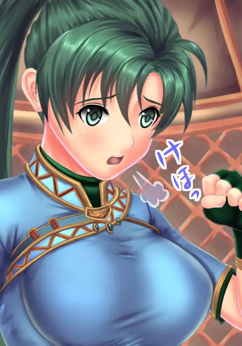 I cannot fight, but this 'staff' I carry can delay my ejaculation.