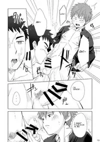 (C94)[Ebitendon (Torakichi)] Hypnotize APP [English]