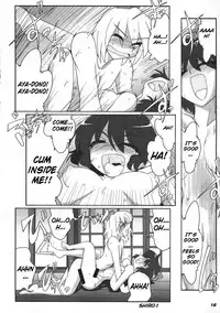 [Kieyza cmp] TOHO N+ 81 AIN (Touhou Project) [English]