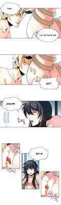 [Fantastic Whale] Twin Slave Ch.1-22 (English) (Ongoing)