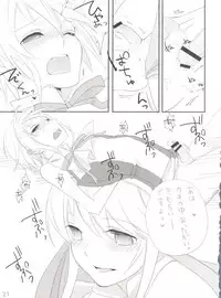 [abgrund (udk)] Single Action (Guilty Gear XX)