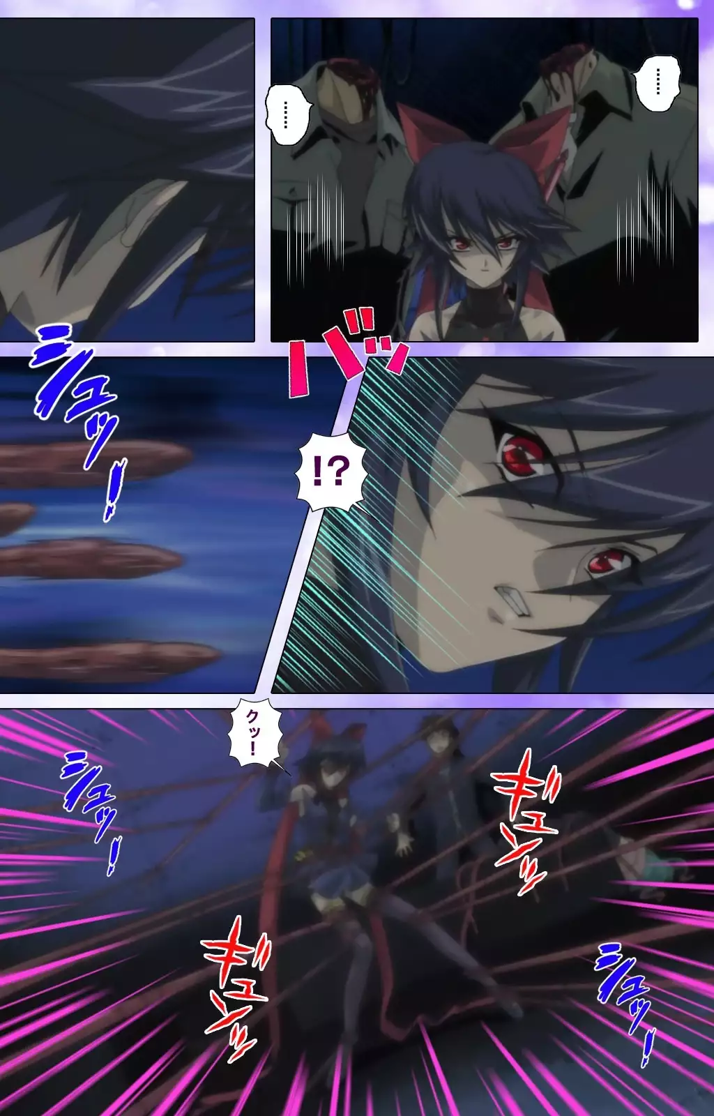 Mahou Shoujo Ai VOL・1 Mahou Shoujo wa Hitori… Complete Ban