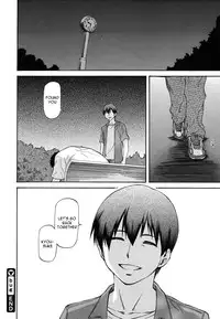 [Nagare Ippon] Bug (Completed) [English] [LWB + VLtrans]