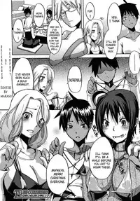[ShindoL] Sarashi Ai Ch. 1-2 [English] [desudesu] [Decensored]