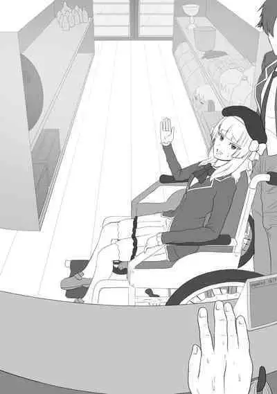 [kmvt] Arisu Sakayanagi (Classroom of the Elite) [Digital]