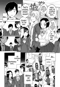 [Sabusuka] Air-H! Ch. 1-2 [English] {Lazarus H}