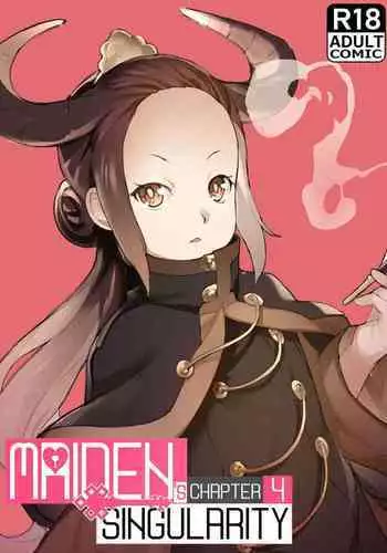 [BLVEFO9] MAIDEN SINGULARITY Chapter 4 [English]