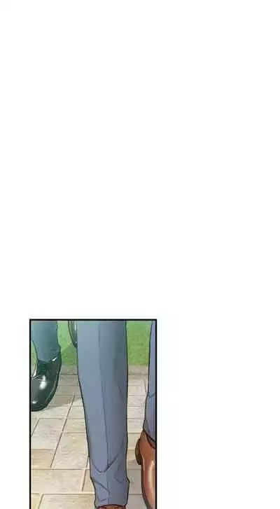 [週五] [富貴鼻 & 雲河尹] 正妹小主管 1-65 官方中文（連載中）