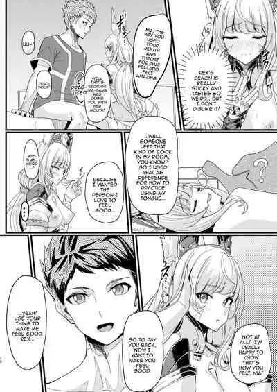 Majiwari no Hi | Mating Day