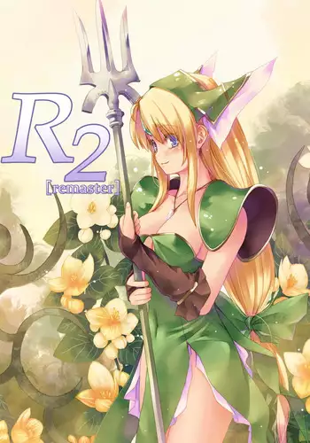 [Alem-Gakan (Kirishima Satoshi)] R2[remaster] (Seiken Densetsu 3)