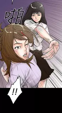 中文韩漫 想象狂热 Ch.0-10 [Chinese]