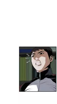 Take a Peek 偷窥 Ch.39~51 [Chinese]中文