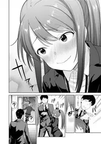 Erohon o Sutetara Konoko ga Tsurechatta!? Ch. 1-10