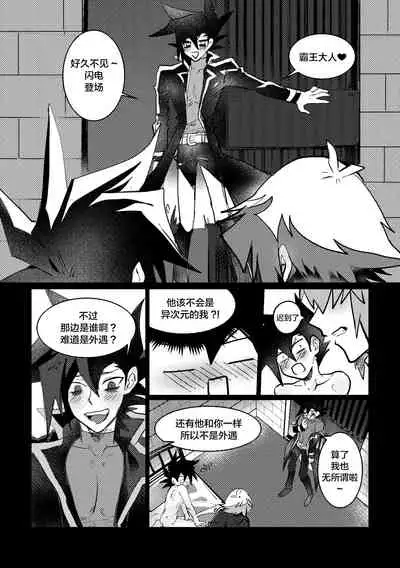 감옥인것에대하여