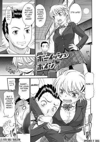 [Momonosuke] Boyish Boin (Momoiro Otome Irony) [English] [Fated Circle] [Digital]