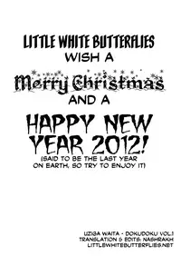 [Uziga Waita] Dokudoku Vol.1 [ENG] =LWB=