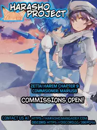 [Kuon Michiyoshi] Zettai Harem 2 Ch. 1-2 [English]