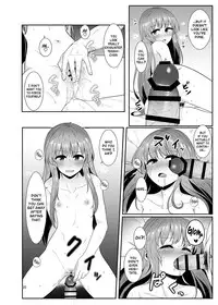 (C91) [Lactucopicrin (Momoiro Retas)] Souryou Musume no Ayashikata | The Eldest Daughter's Approach (Touhou Project) [English] [EHCOVE]