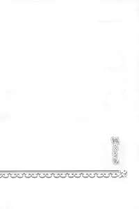 [Doujinshi] Dungeon Fighter Online [Jap]