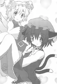 (C78) [Haeya (Fujinami Arisa)] Shutsuran no Midare (Touhou Project)