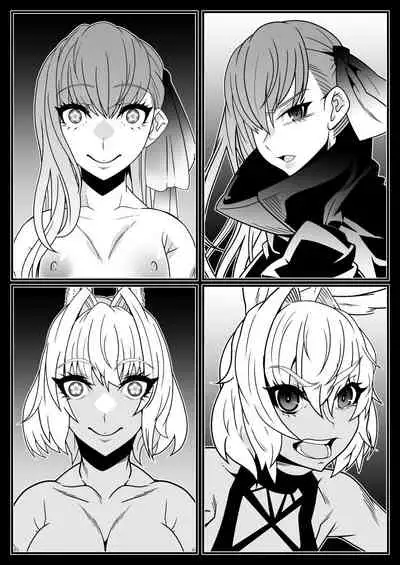 [Gantai Critical (BeLu)] Honey QB (Fate/Grand Order) [Digital]