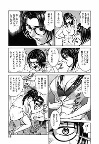 [Kyon] Kimi ga Nozomu Katachi - Appearance for which you hope