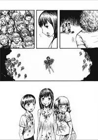 [ai7n] divide (EROGROS Vol.2) [Chinese] [沒有漢化] [Digital]