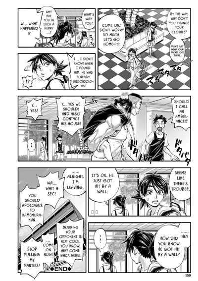 Yatte Minakerya Wakaranai | I Would Not Know Unless I Try Fucking