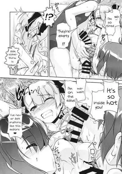 Hokenshitsu no JK-san 4