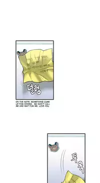 Ghost Love Ch.1-20.5 (English) (YoManga) (Ongoing)