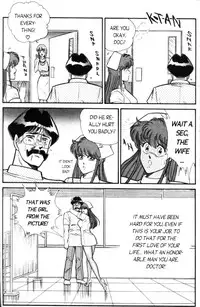 [Inui Haruka] Ogenki Clinic Vol.4 [English]
