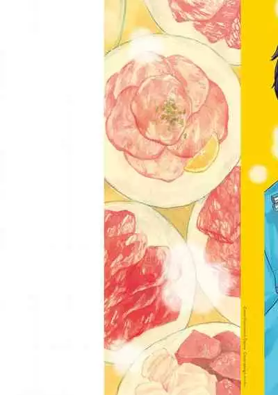 [Dayoo] Nikushoku Kumikyoku | 肉食组曲 Ch. 1-4 [Chinese] [冒险者公会] [Digital]