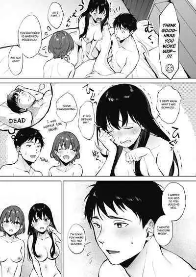 Share Loveru | Share Loveru Part 1-2