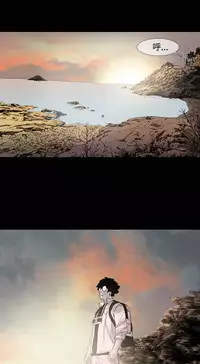 min xi 敏希 ch.1~7 [Chinese]中文