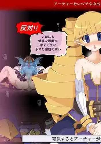 [Dismania(Dismania)] [ apude taiō CG shū] han-yō no nikubenki - Generic Bitch Urinals / ver1.002