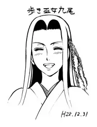 [Oosugi Yukihiro] Toishijyou Enjyou 2 ch01 - ch07 [Webrip] (Ongoing)