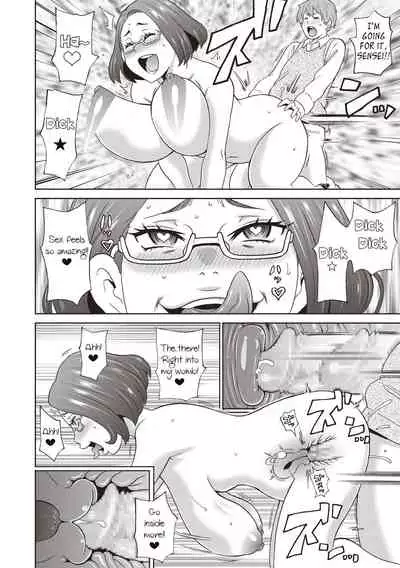 [John K. Pe-ta] Irojikake no Kanjuku Orange | The Mature Orange Venus Fly Trap (COMIC Masyo 2019-02) [English] [TheHentaiDon] [Digital]