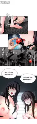 [Fantastic Whale] Twin Slave Ch.1-22 (English) (Ongoing)