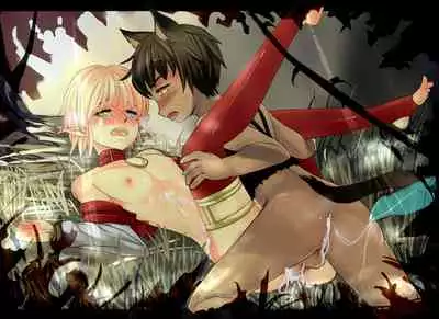 [Pixiv] Shota Elf Kanahito (3263669) BL