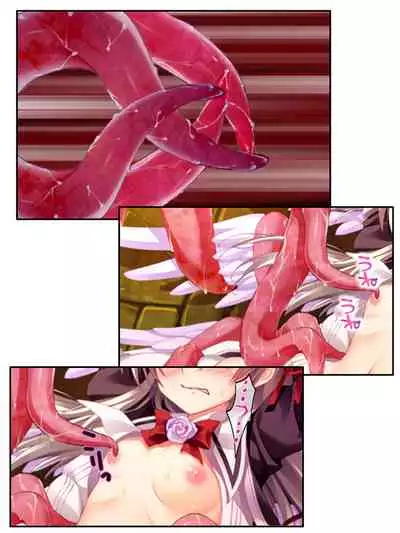 異世界で女神を寝取って淫紋●教 5巻