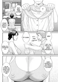 [Kawamori Misaki] Megumi-san wa Musuko no Kanojo Ch.1-11 [English] [Mikakunin]