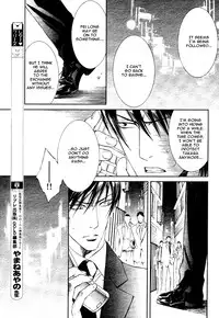 [Yamane Ayano] Finder no Ryoushuu (ENG)