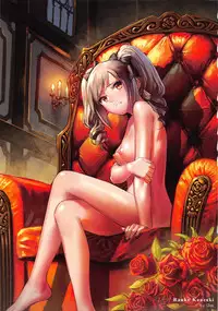 (C84) [E61 Geinou Pro (Various)] PeroM@s CG 3rd (THE IDOLM@STER CINDERELLA GIRLS)