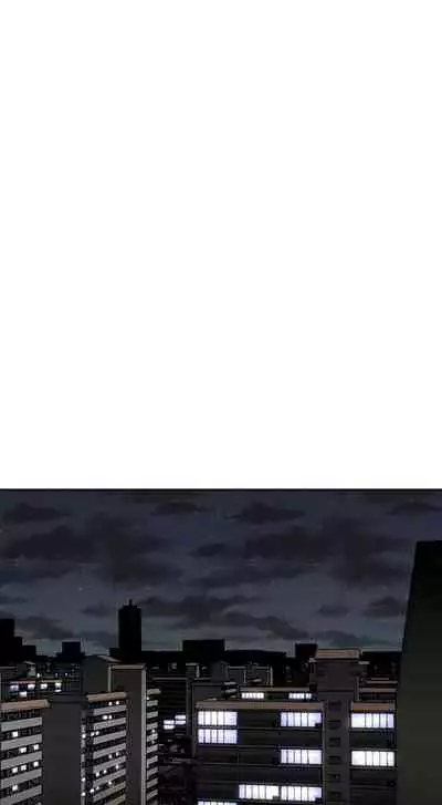 [Abio4, Warren] Streamer Aunt (1-19) [English] [Ongoing]